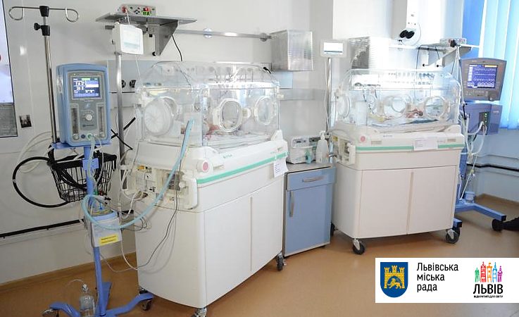 Міська дитяча лікарня Львова отримала надсучасні інкубатори