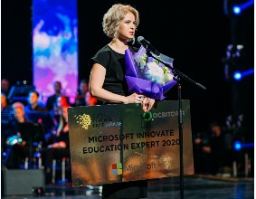 Учительницу из Львова наградили за инновационность