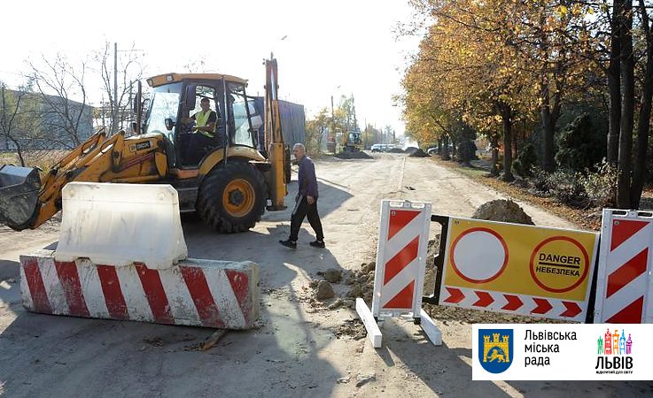 Які дороги планують відремонтувати у Львові
