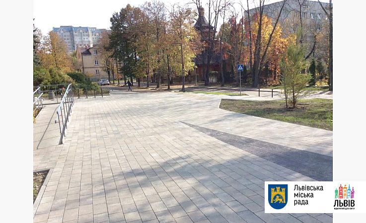 У Львові облаштували новий громадський простір