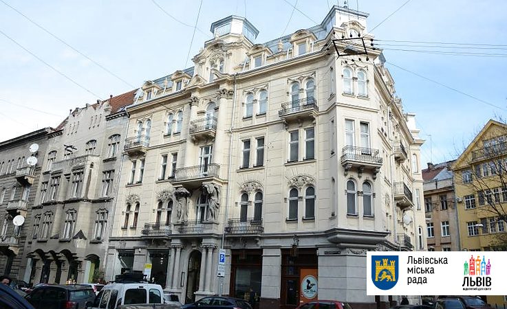 У Львові відреставрували пам'ятку архітектури