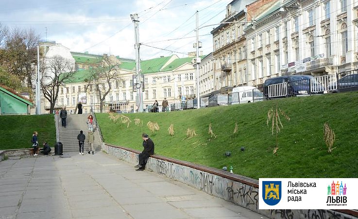 У Львові облаштують новий громадський простір
