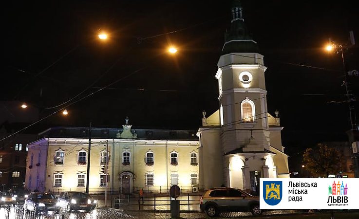 У Львові підсвітили храми