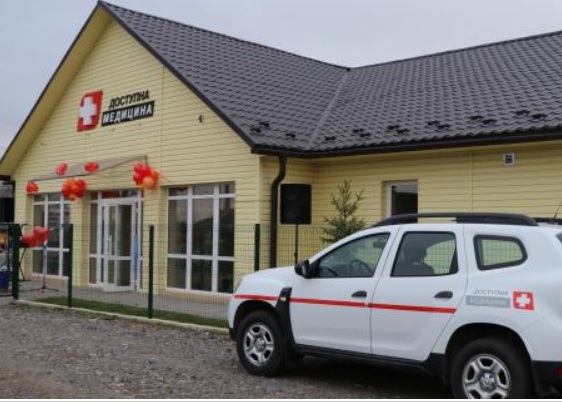 На Львівщині побудували першу сімейну амбулаторію