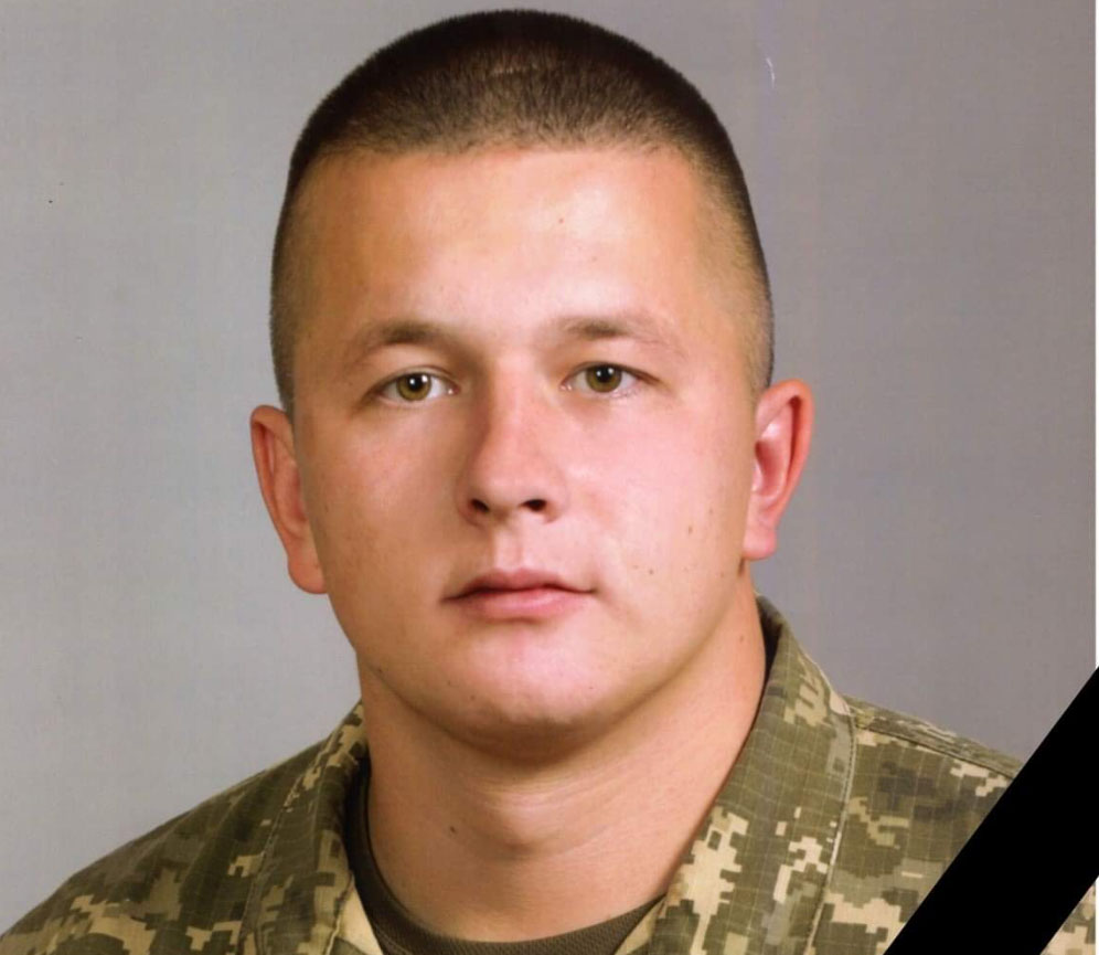 На Донбасі загинув офіцер дрогобицької частини