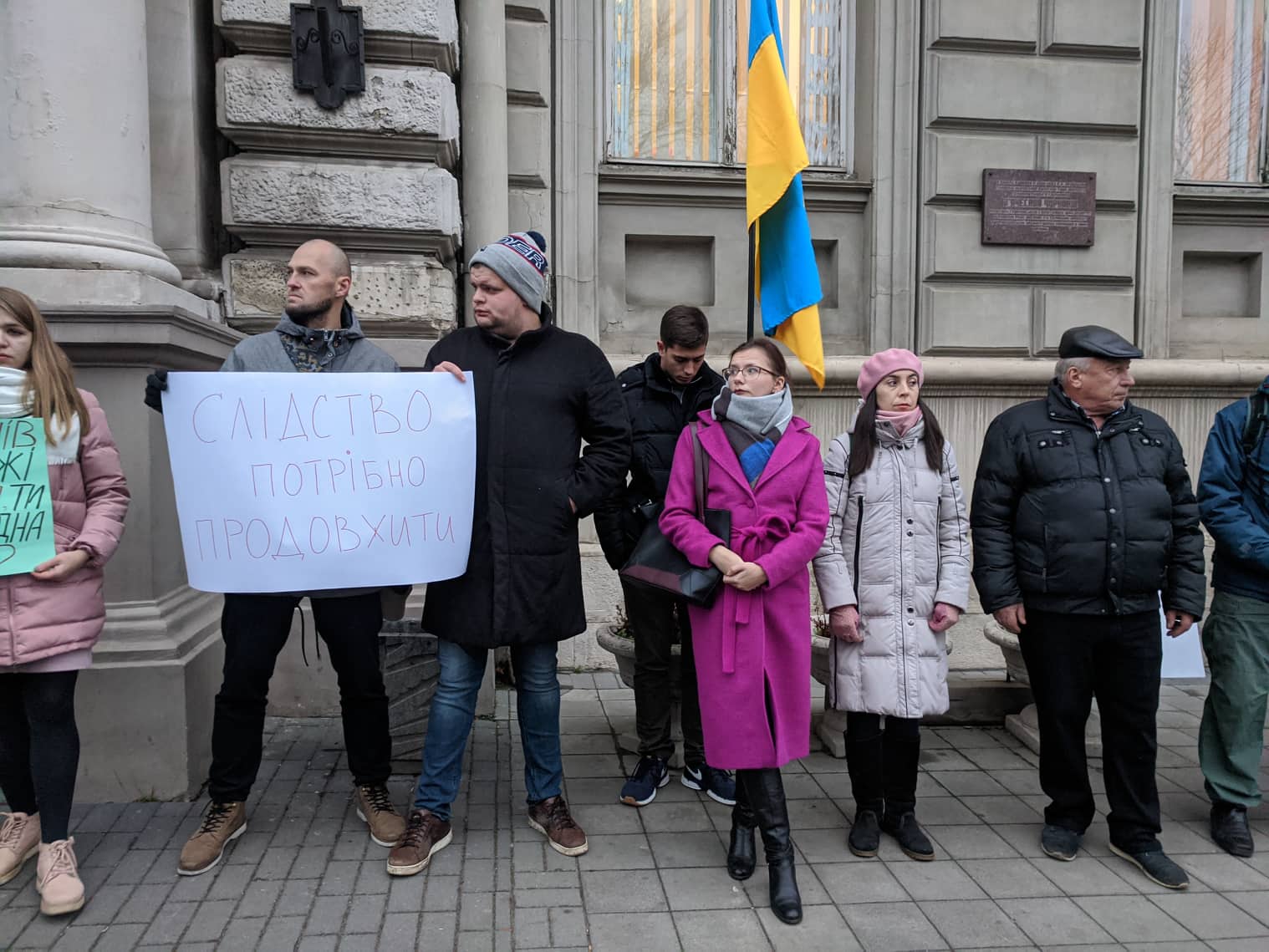 У Львові розпочали безстрокову акцію на підтримку адвокатки Закревської