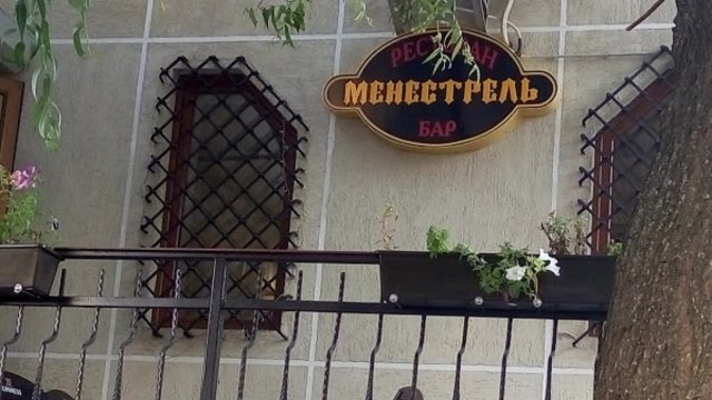 У ресторані Львова отруїлися відвідувачі
