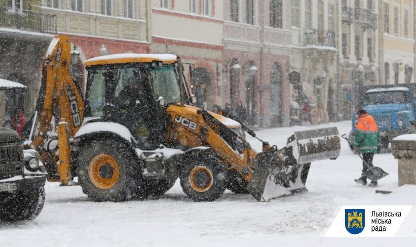 У Львові штрафуватимуть за неякісне прибирання снігу