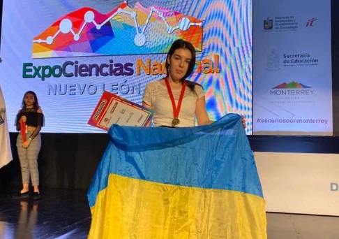 Львовская школьница победила на Международном конкурсе научных проектов в Мексике
