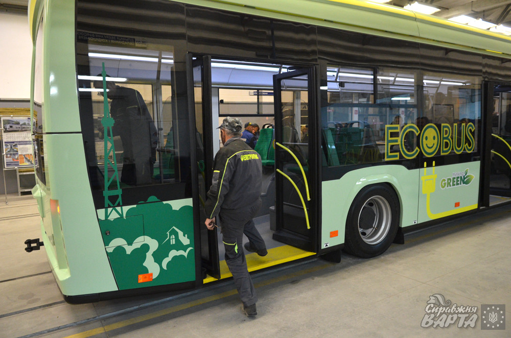 Во Львове просят изменить маршрут электробуса