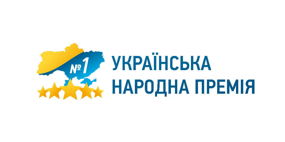 Переможці рейтингу Українська народна премія – 2019