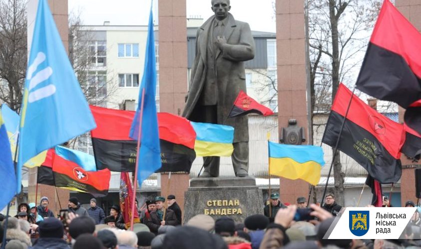 Во Львове почтили память Бандеры