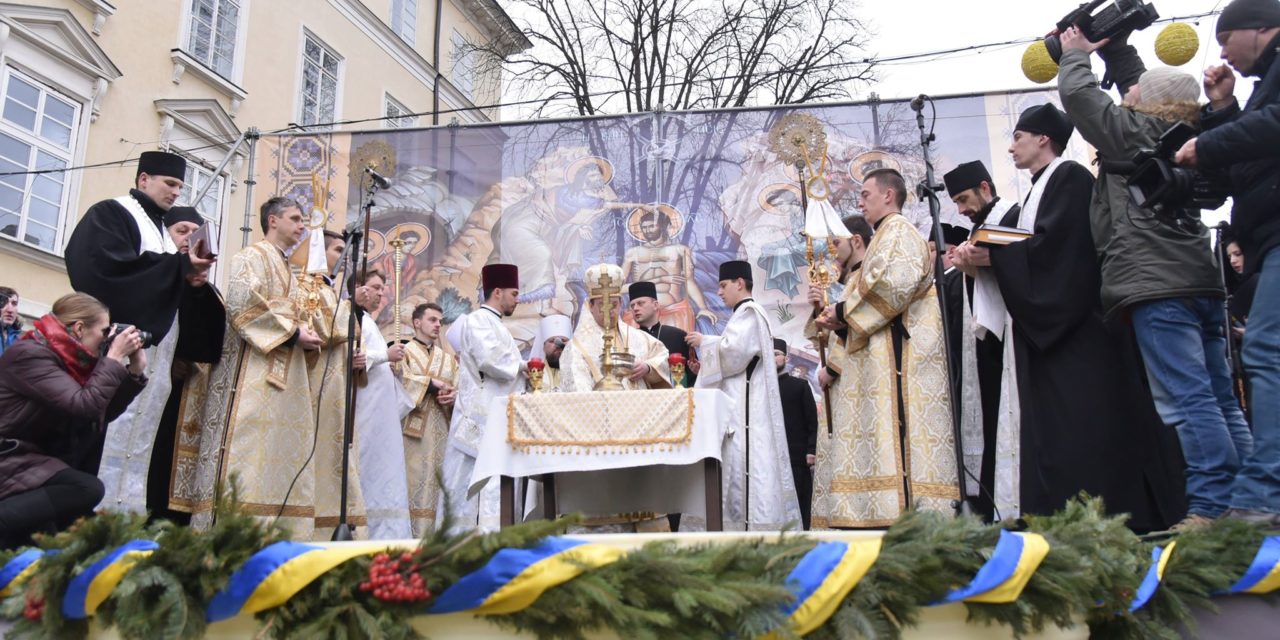 Розклад Богослужінь на Богоявлення у Львові