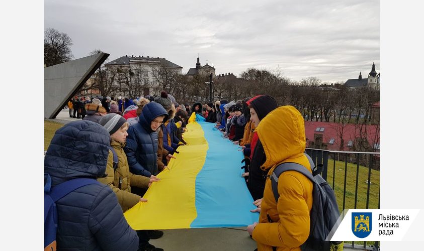 Во Львове создали Цепь единения