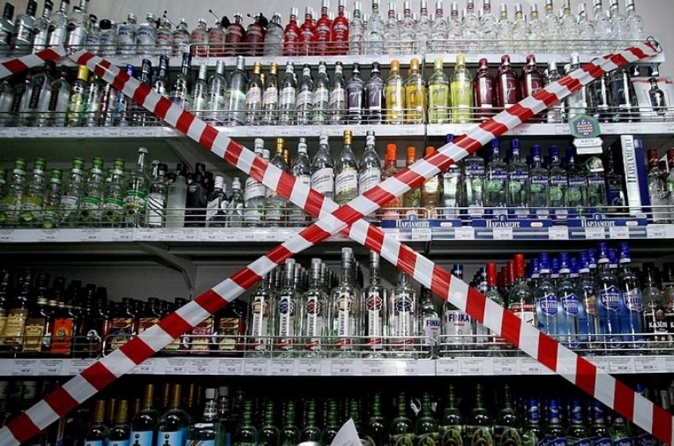 Во Львове проверят продажу алкоголя