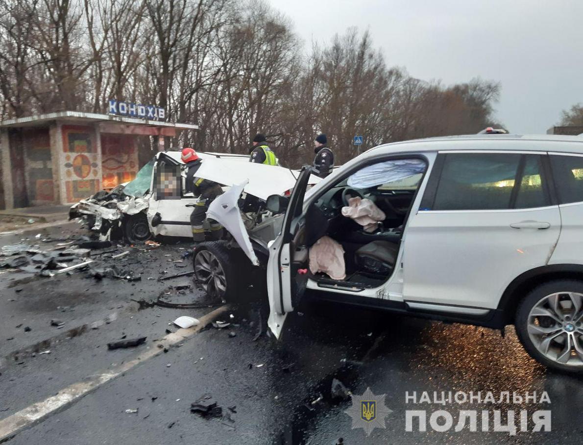 Аварія на Львівщині: є жертви