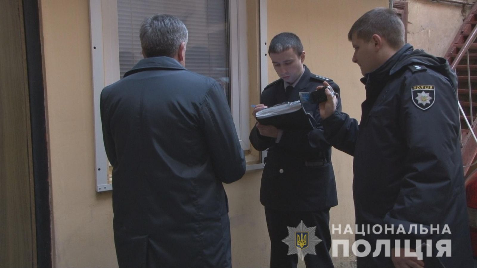 У Львові затримали іноземця, причетного до крадіжки грошей у відвідувача кафе 