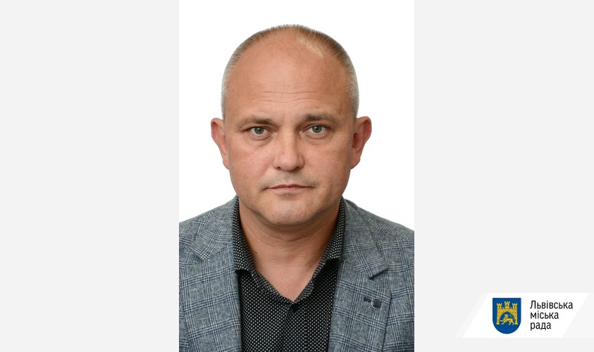 Міський департамент з питань поводження з ТПВ очолить Роман Олійник