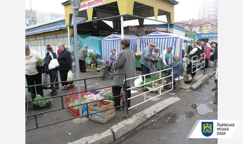 Мерія нагадує про заборону і небезпеку стихійної торгівлі