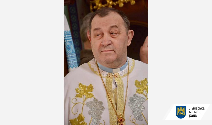Помер львівський священик