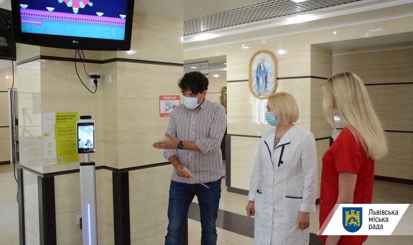 У лікарні швидкої допомоги Львова запрацював пристрій для дистанційного вимірювання температури
