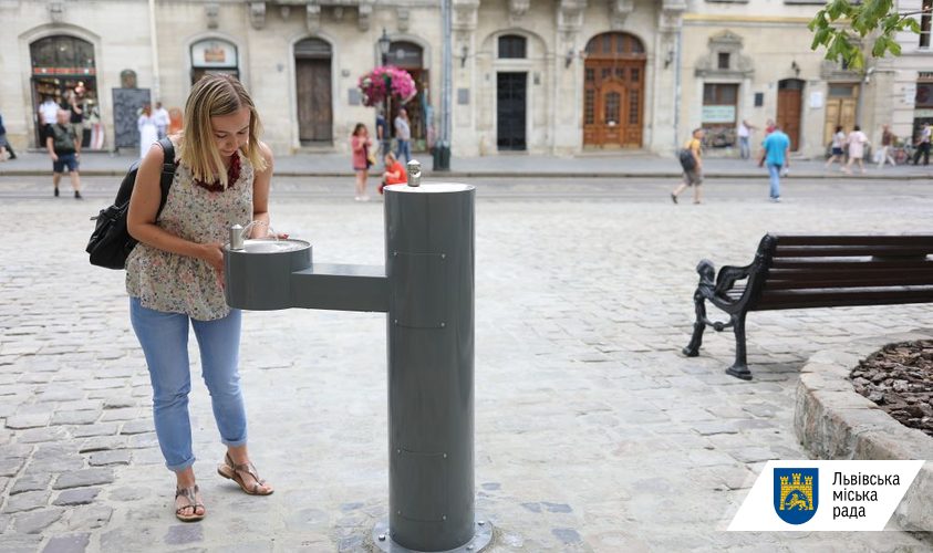 У Львові мають встановити питні фонтанчики