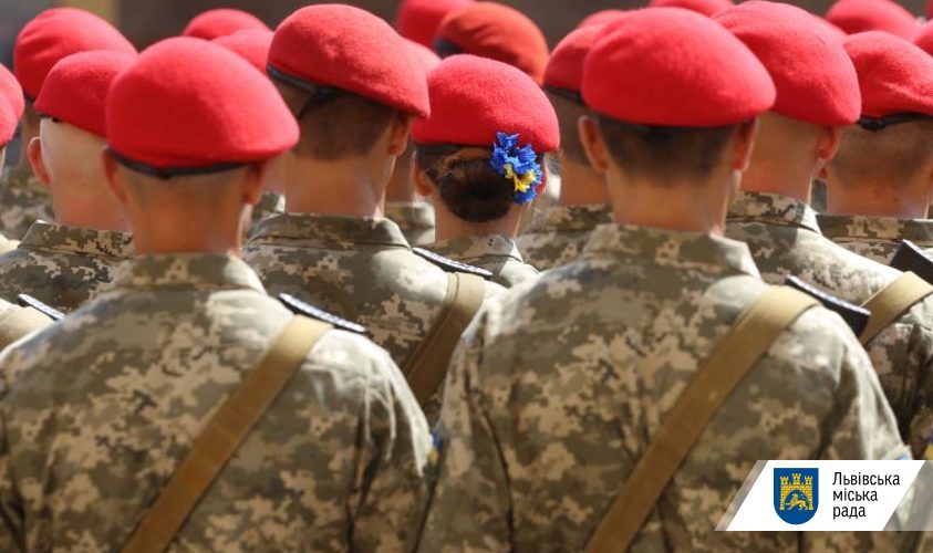 В День Незалежності у Львові проведуть Марш нескорених на підтримку українських воїнів
