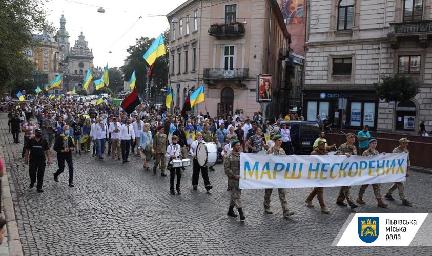 У Львові відбувся Марш Нескорених