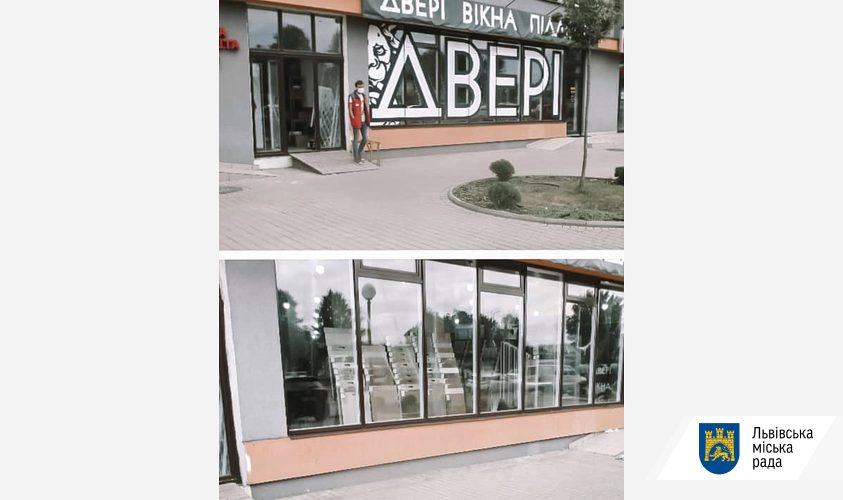 Упродовж вересня у Львові демонтували 442 рекламні конструкції