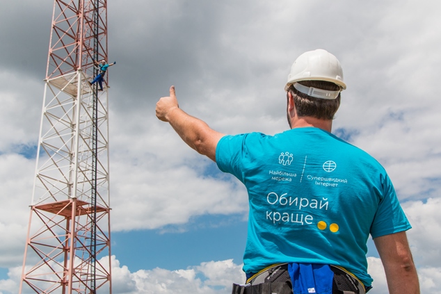 Київстар встановив 157 нових базових станцій для 4G