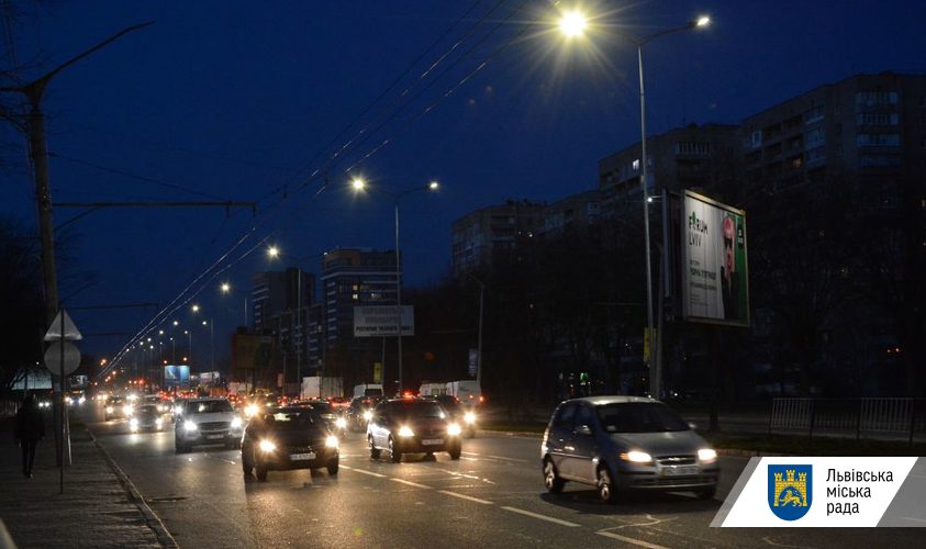 «Ми у Львові зараз кардинально замінюємо освітлення», — А. Садовий