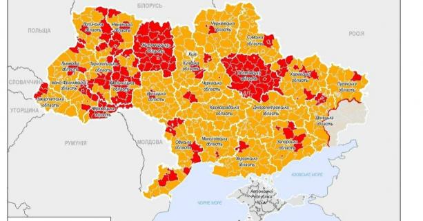 Чотири райони Львівщини потрапляють до «червоної» зони