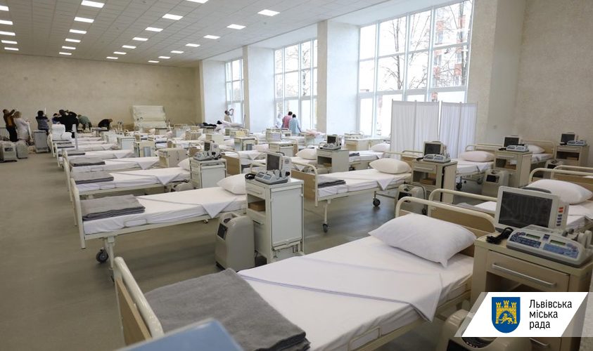Ще 130 ліжок облаштували в новому COVID-відділенні лікарні швидкої допомоги Львова