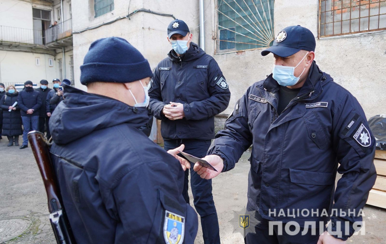 Бійці зведеного загону поліцейських Львівщини в порядку ротації вирушили на схід України