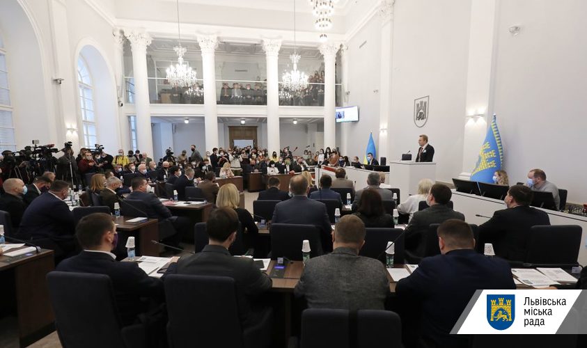У Львові відбулось урочисте засідання першої сесії міської ради 8-го скликання