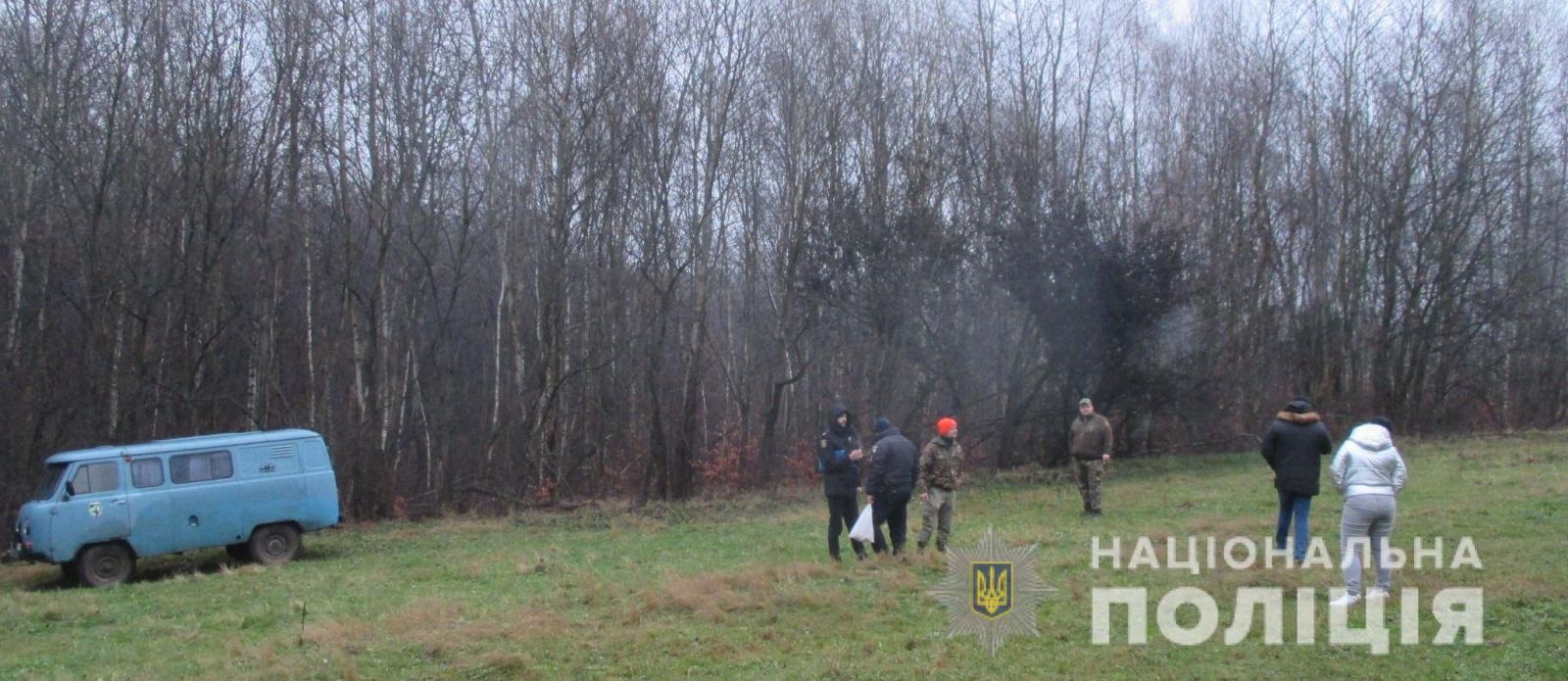 На Золочівщині виявили тіло жінки, яка безвісно зникла у жовтні цього року