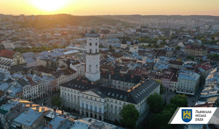 Сесію Львівської міської ради планують провести 23 грудня