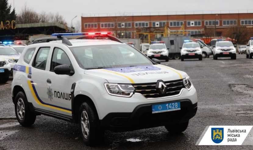 Мерія Львова придбала 5 нових авто для поліції