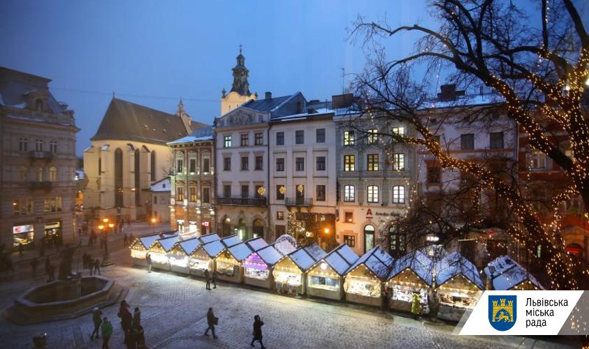 Безпечне Різдво у Львові. Стала відома повна програма цьогорічних заходів