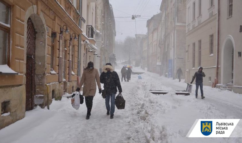 У Львові очікуються сильні морози: в мерії нагадують, як уникнути переохолодження та обмороження