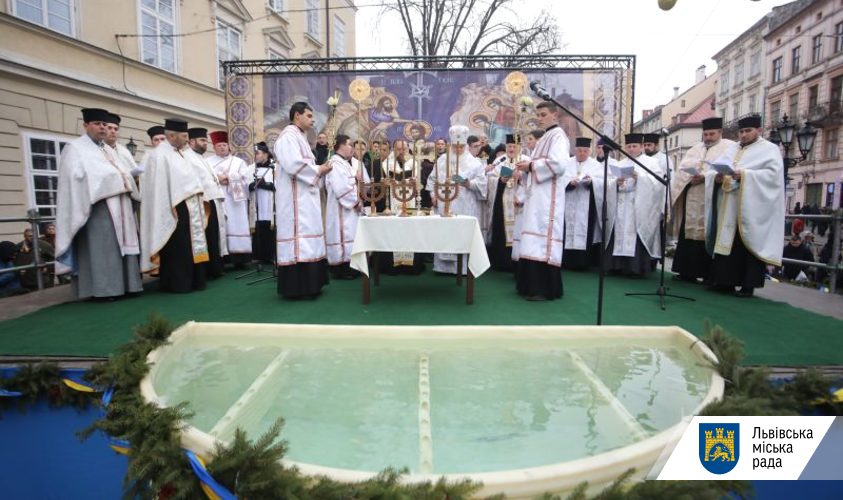 Цього року традиційного загальноміського освячення води на площі Ринок у Львові не буде