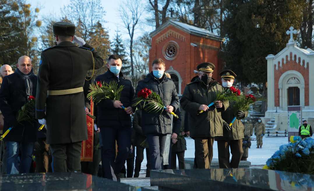 На Личаківському кладовищі вшанували пам’ять Героїв Крут