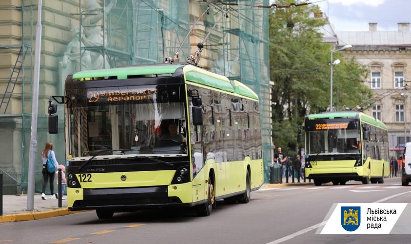 Відзавтра ЛКП «Львівелектротранс» збільшує випуск тролейбусів на маршрутах