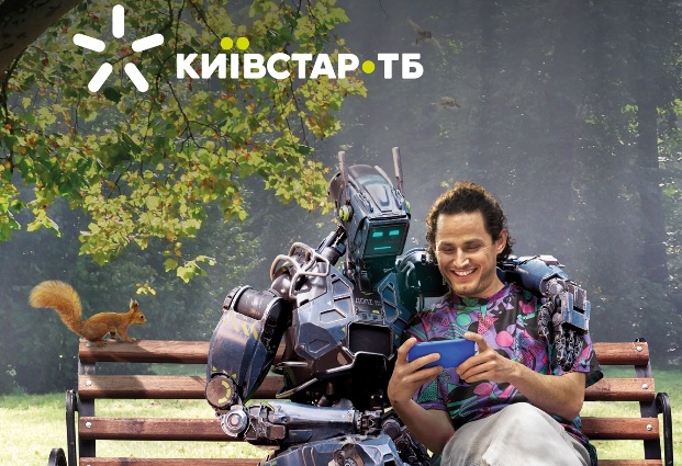 Підписка на Київстар ТБ стала доступною для абонентів усіх мобільних операторів 