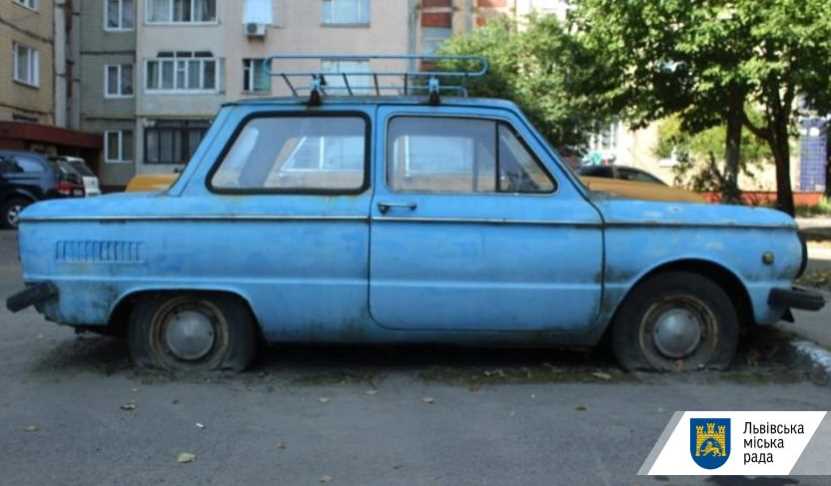 Робота з очищення міста від покинутих авто триває: на сьогодні залишається ще 14 таких автівок