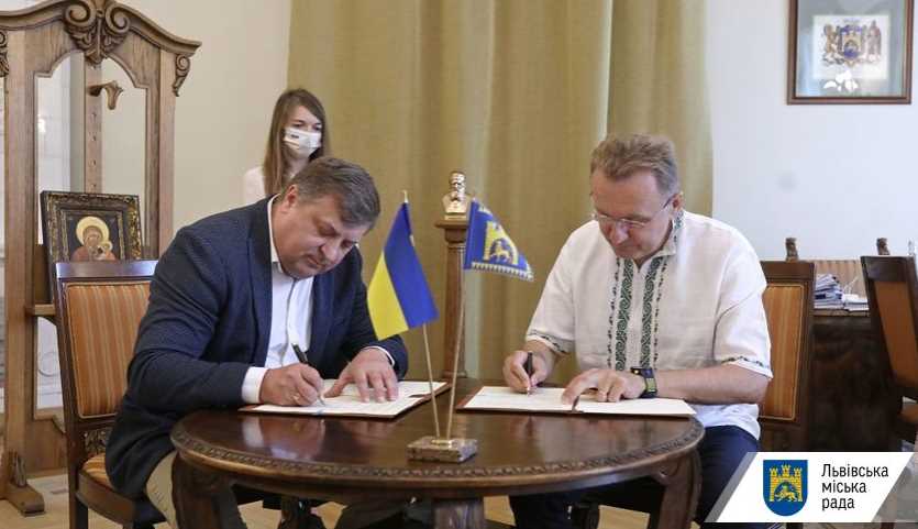 У Львові підписали меморандум про партнерство із Стрийською міською радою