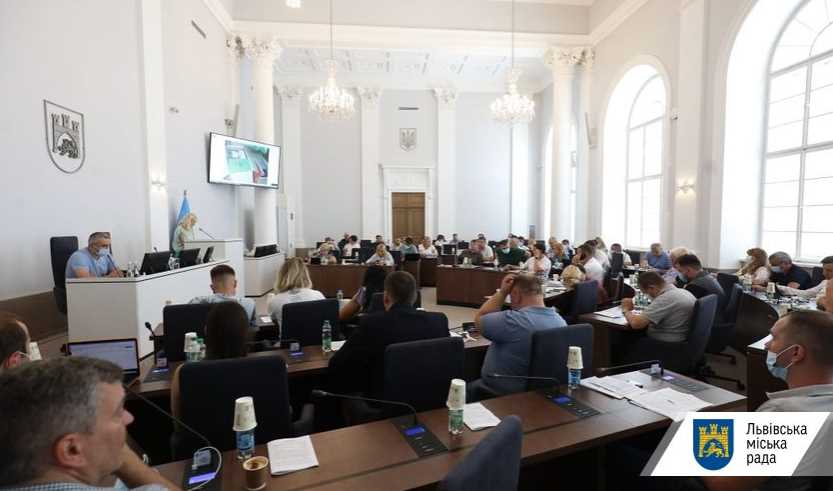 У Львові затвердили Інтегровану концепцію розвитку: Львів 2030
