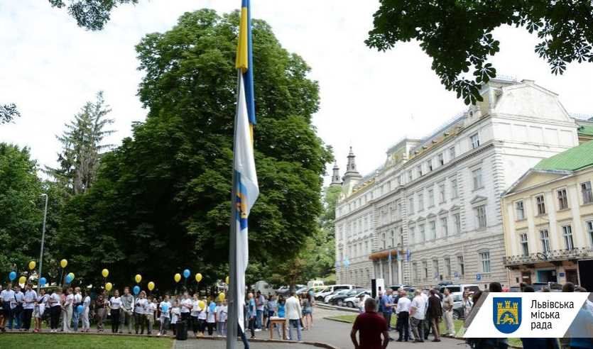У Львові урочисто підняли прапори України та олімпійського комітету з нагоди старту Олімпіади