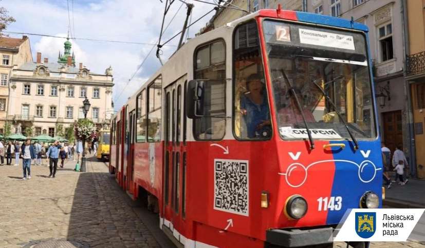 У львівському трамваї читатимуть вірші чеського поета Ярослава Сайферта