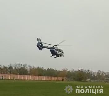 Ще одну вагітну жінку доставлено до Львова поліцейським гелікоптером 